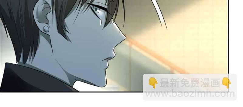 049(1/3)-第46话