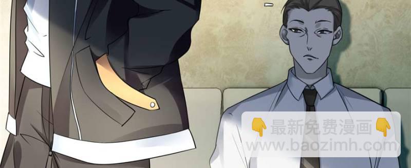 049(1/3)-第46话