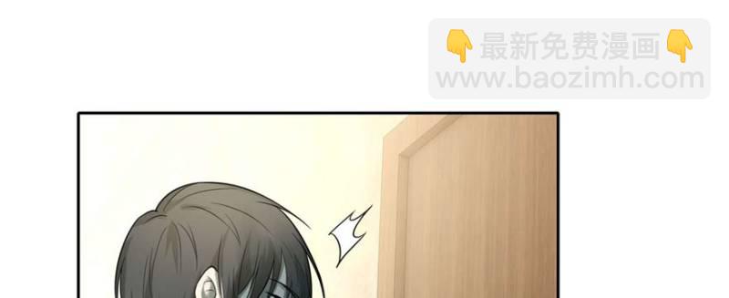 049(1/3)-第46话