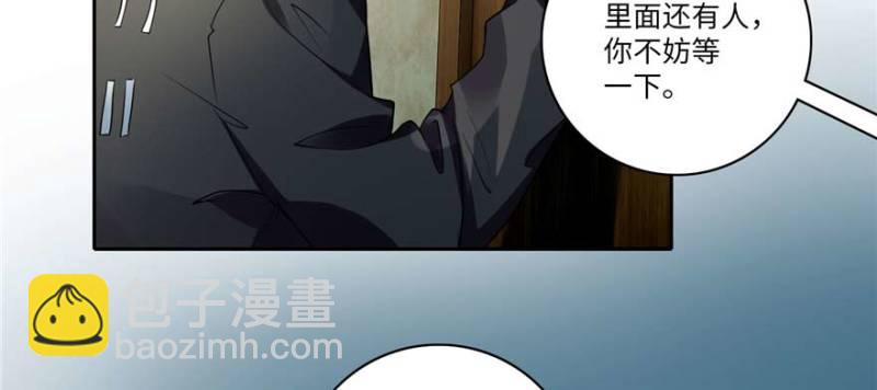 049(1/3)-第46话