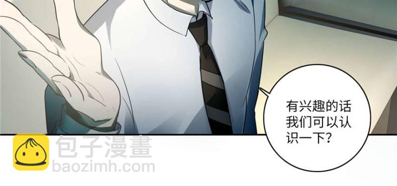 049(1/3)-第46话