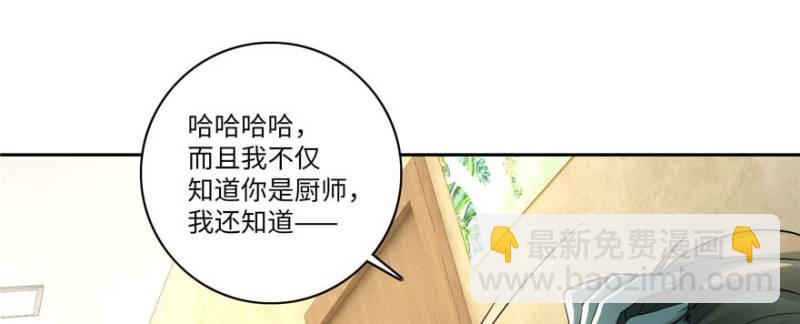 049(1/3)-第46话