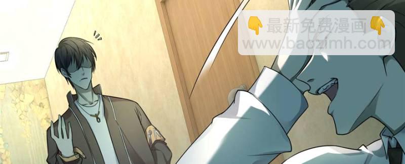 049(1/3)-第46话