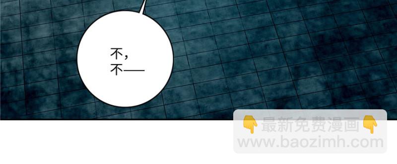 051(1/3)-第48话