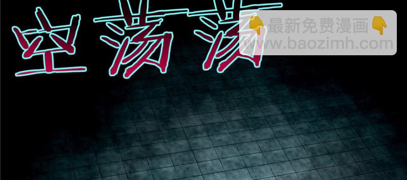 051(1/3)-第48话