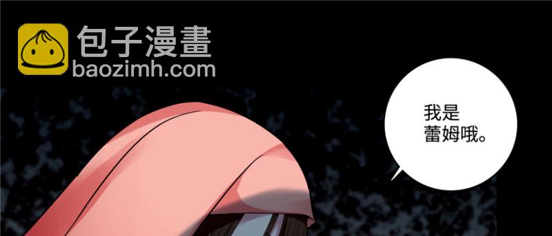 051(1/3)-第48话