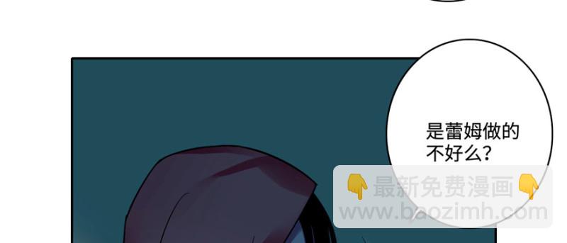 051(1/3)-第48话