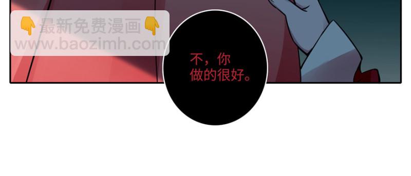 051(1/3)-第48话