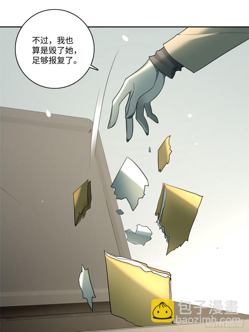 053-第50话