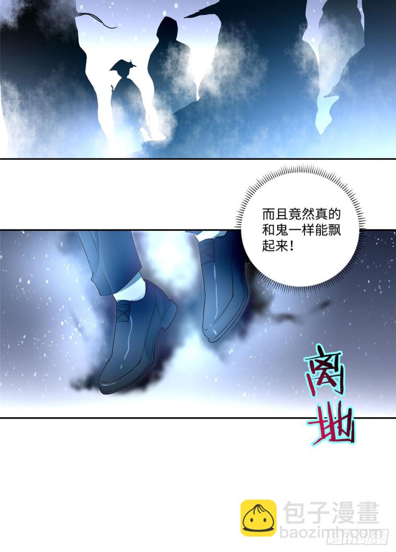 053-第50话