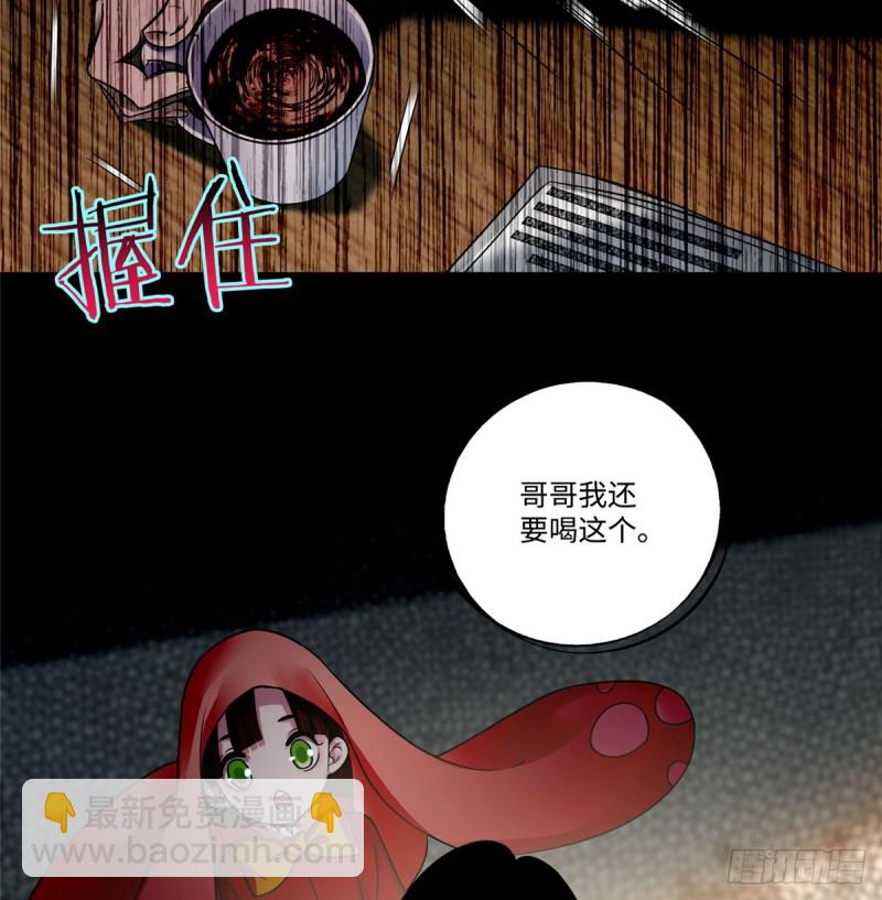 053-第50话