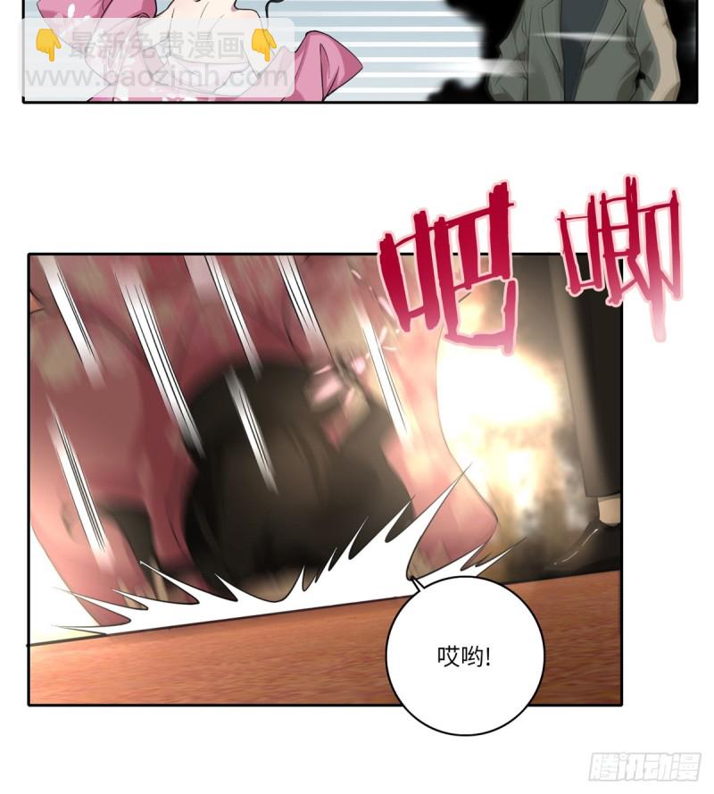 055(1/2)-第52话