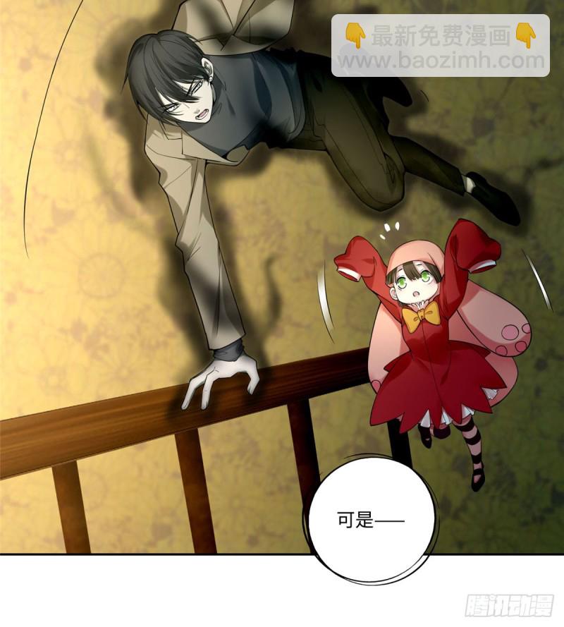 056-第54话
