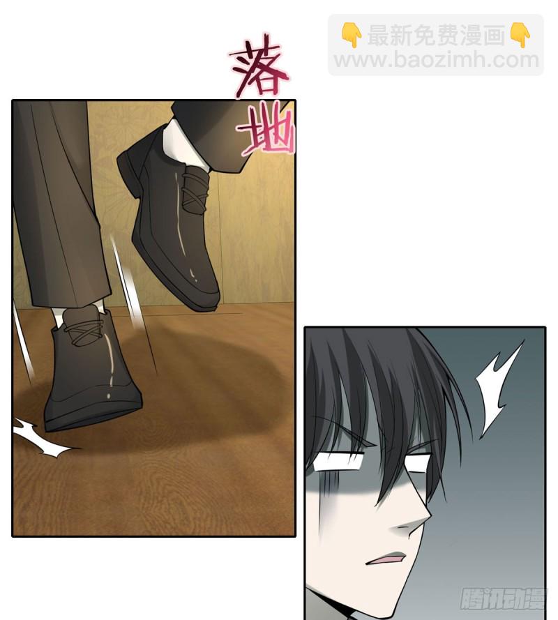 056-第54话