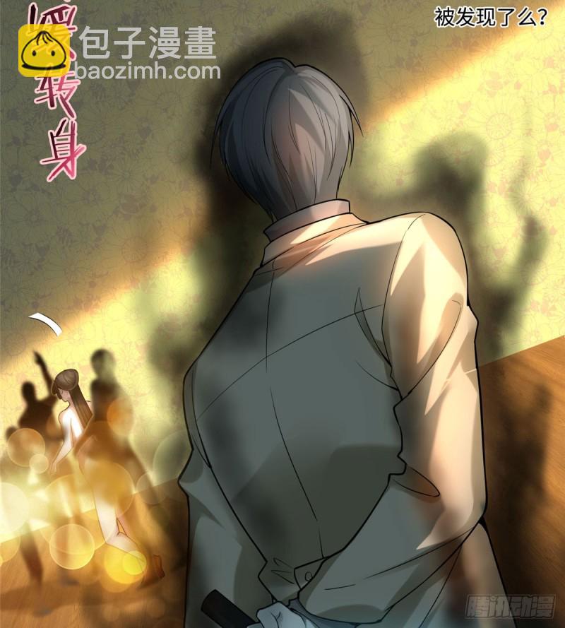 056-第54话