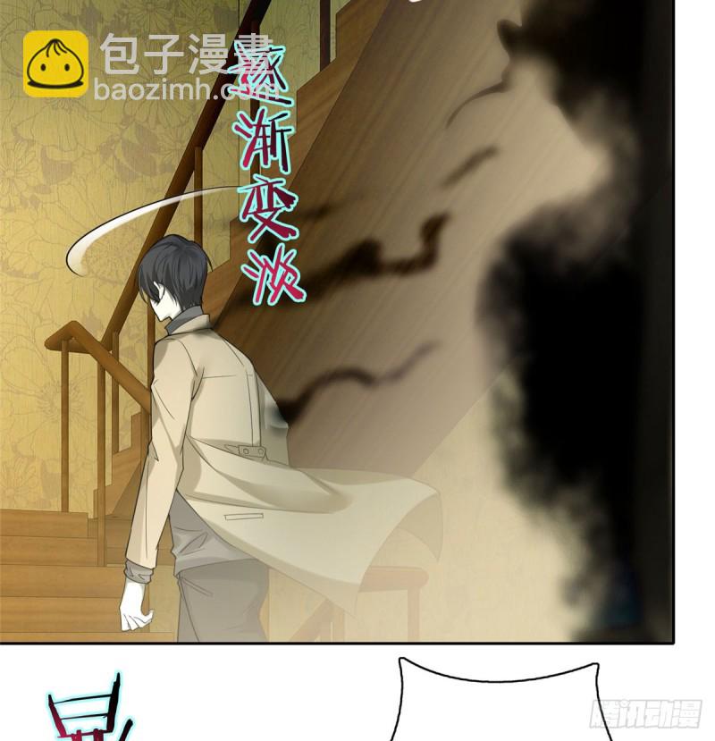 056-第54话