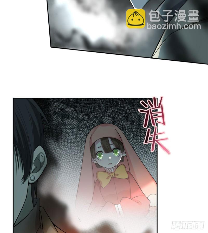 056-第54话