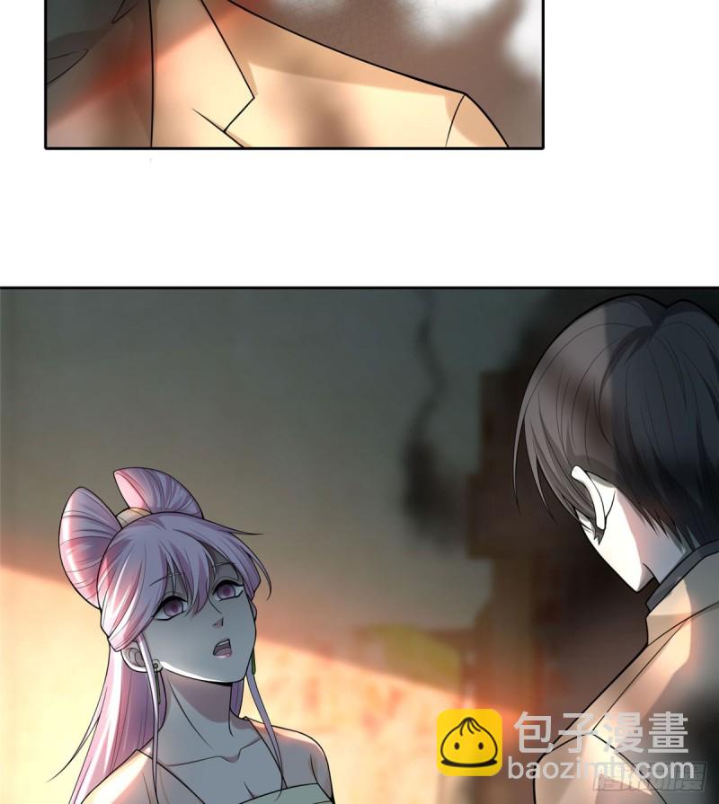056-第54话
