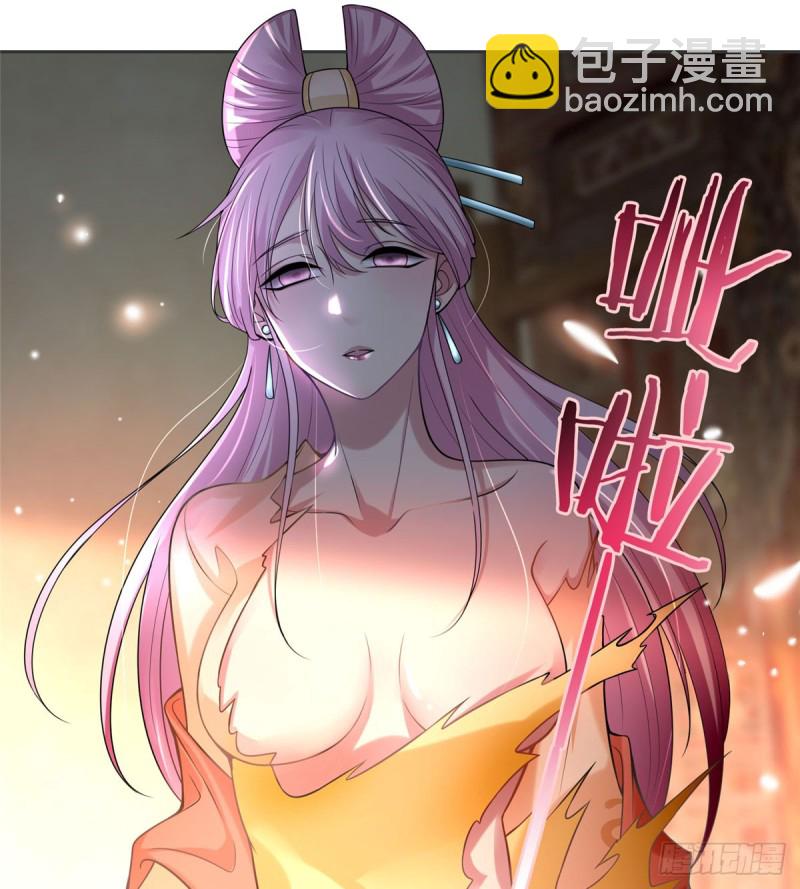 056-第54话