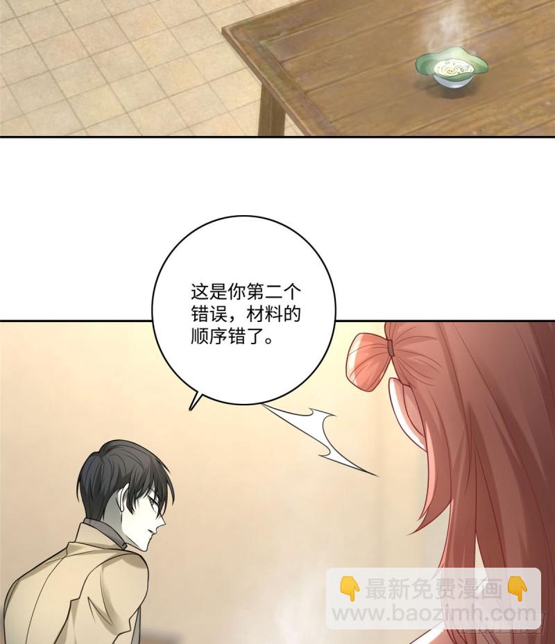 058-第56话