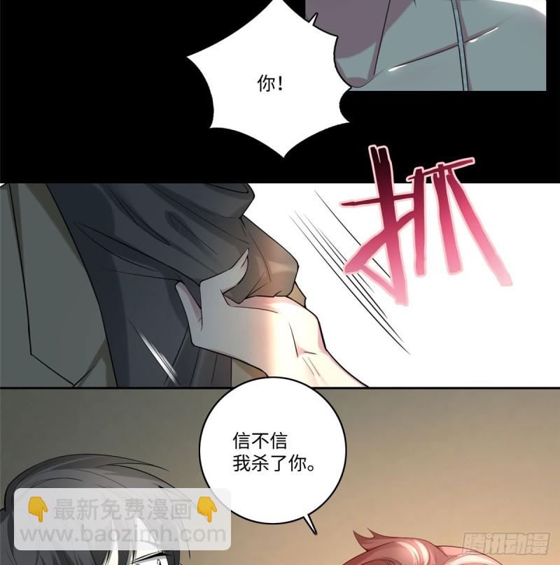 058-第56话