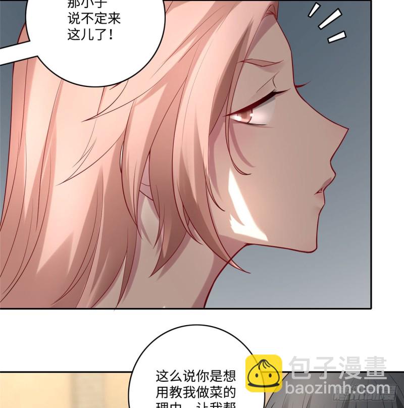 058-第56话