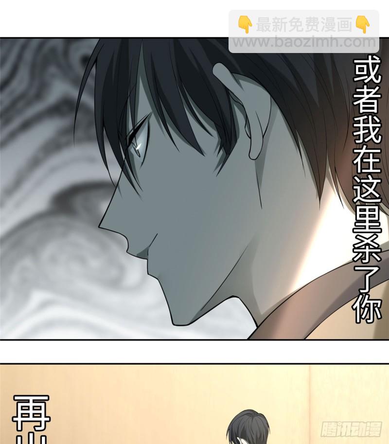 058-第56话
