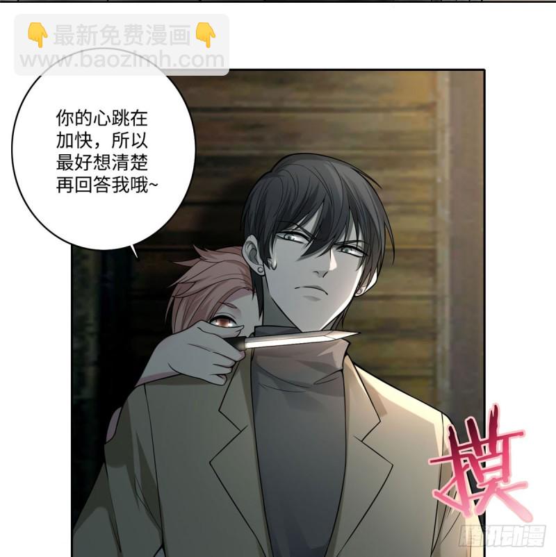 058-第56话