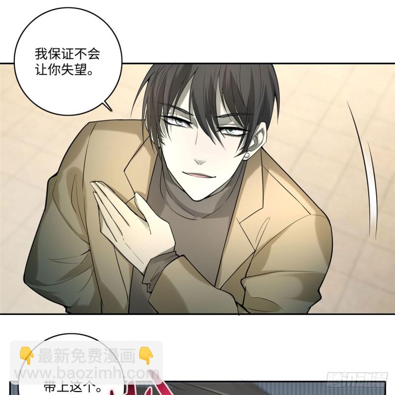 058-第56话