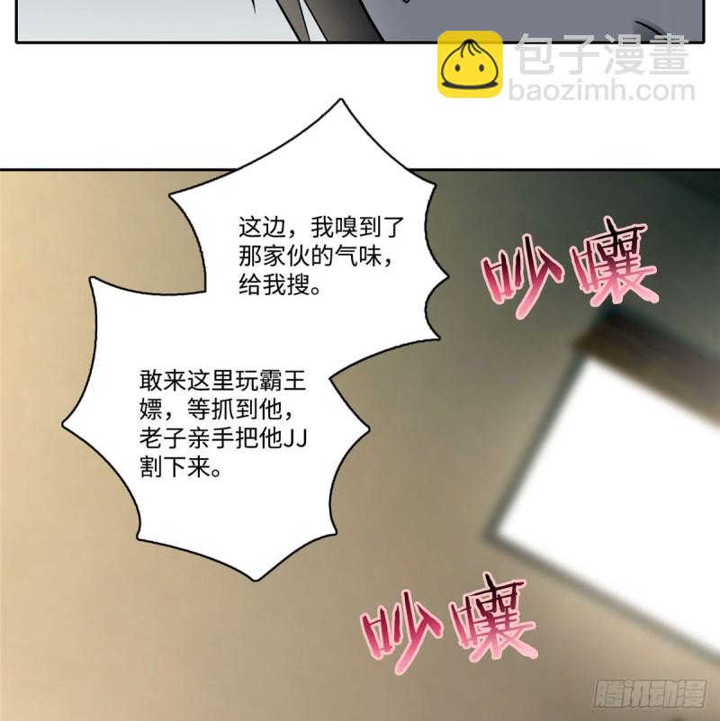058-第56话