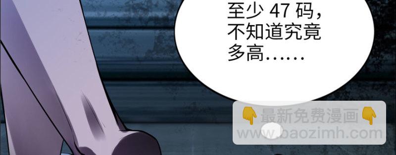 006(1/3)-第6话