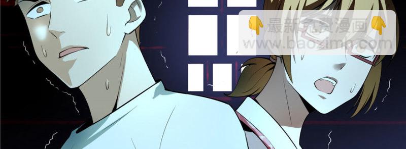 006(1/3)-第6话
