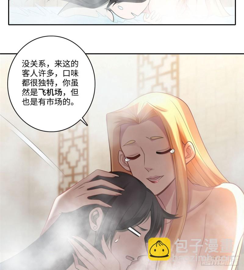 060-第58话