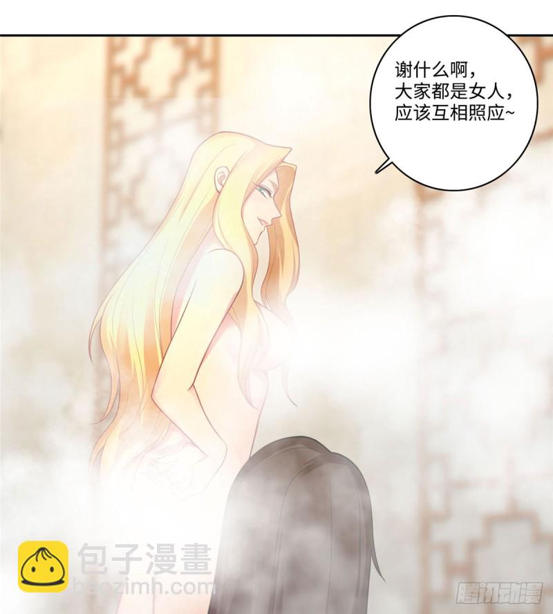 060-第58话