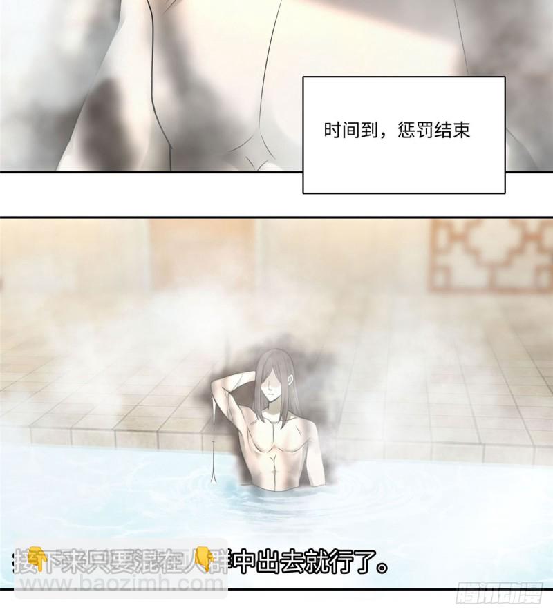 060-第58话