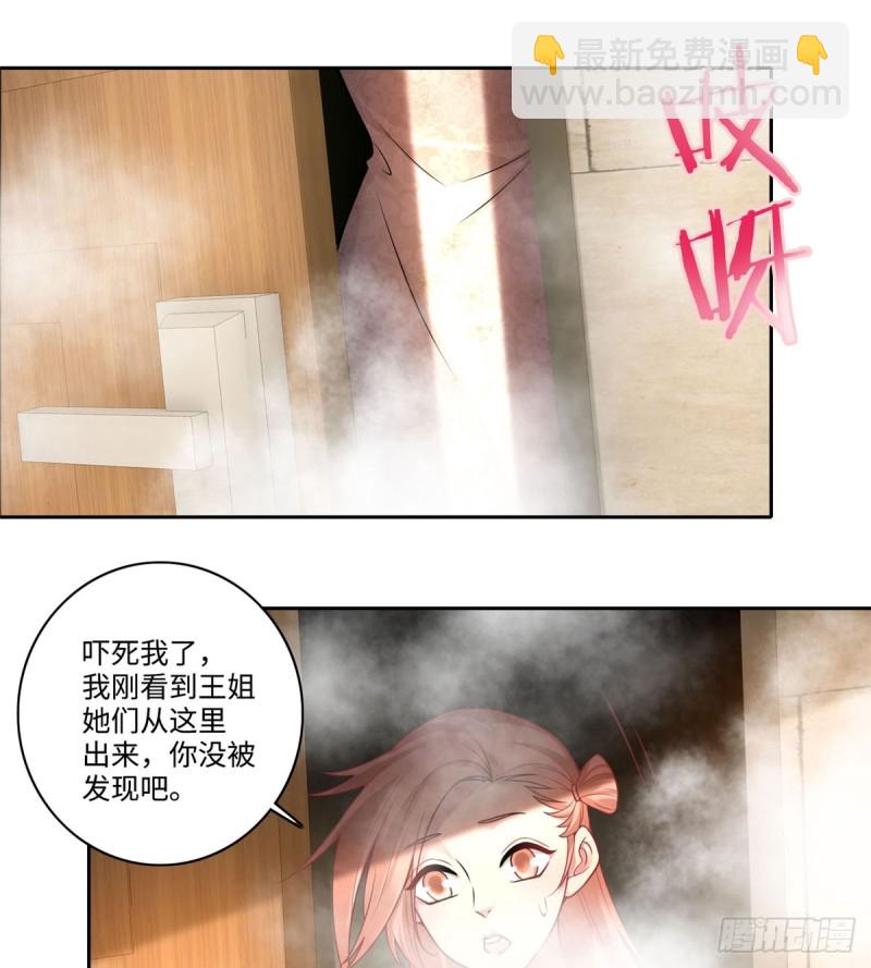 060-第58话