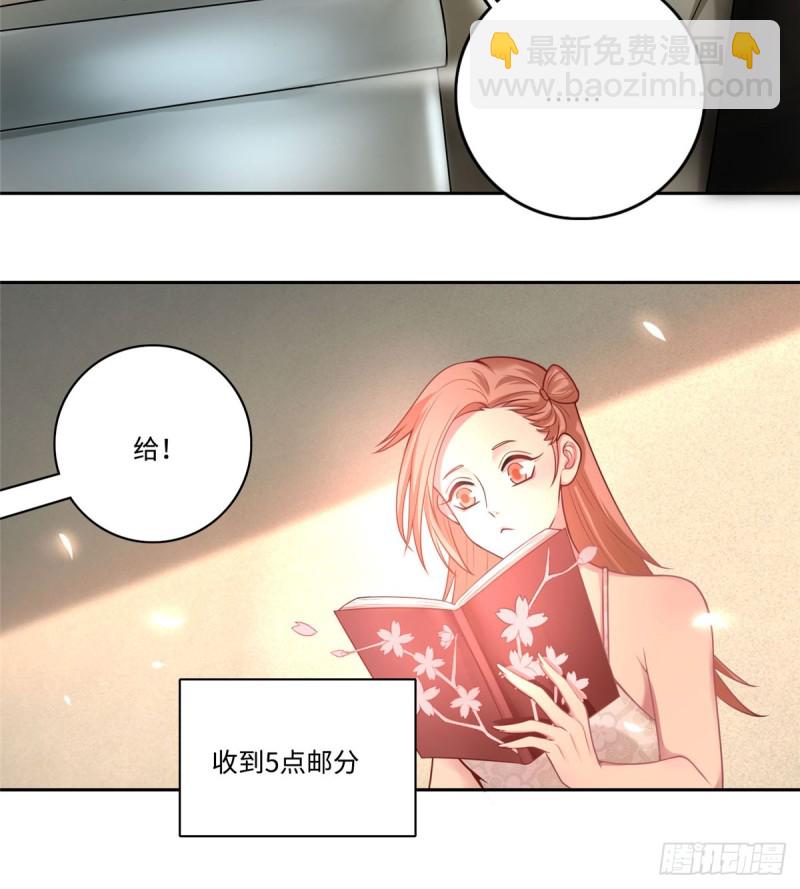 060-第58话