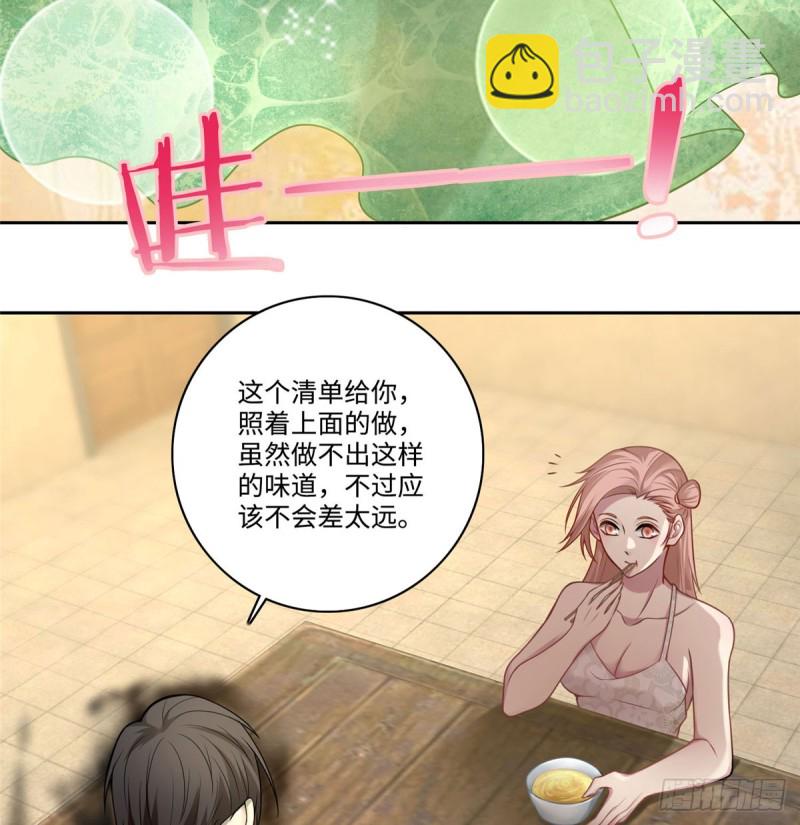 060-第58话