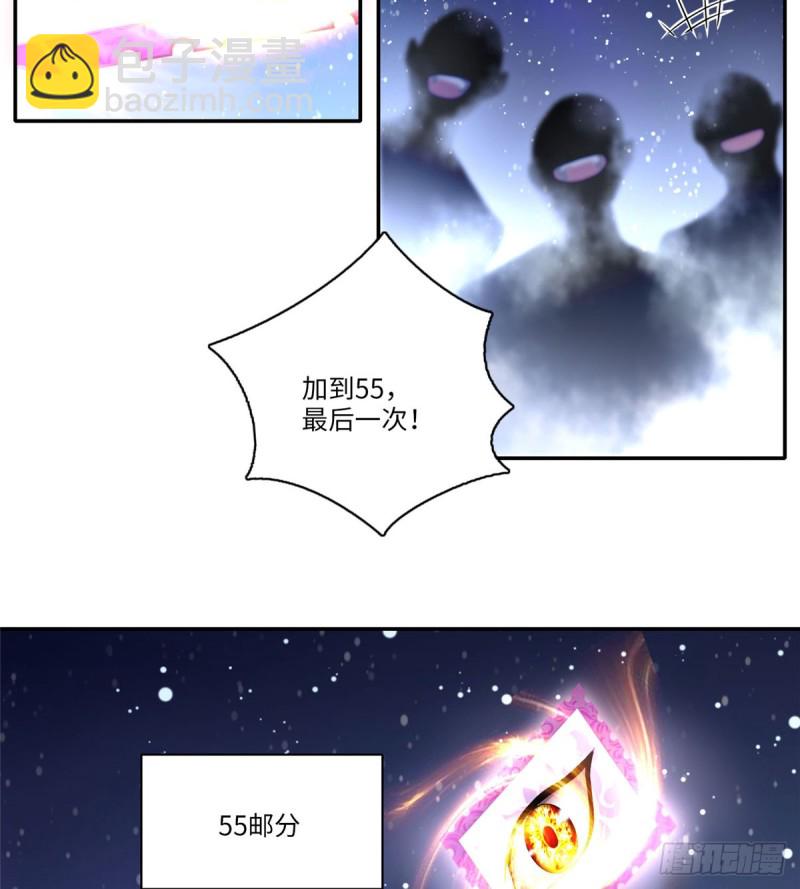062-第60话