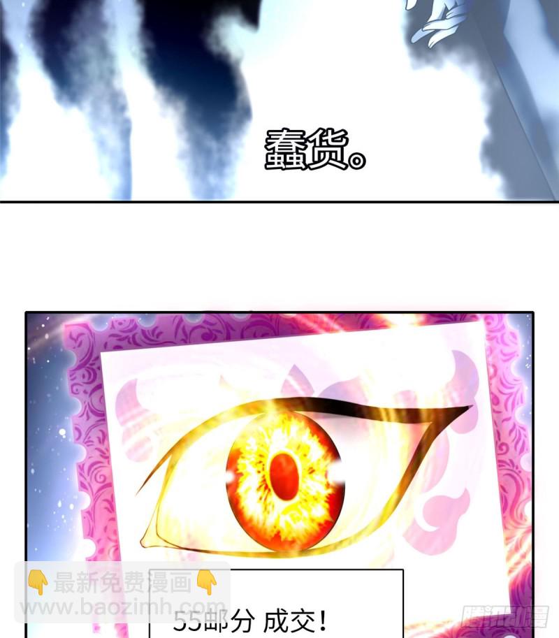 062-第60话
