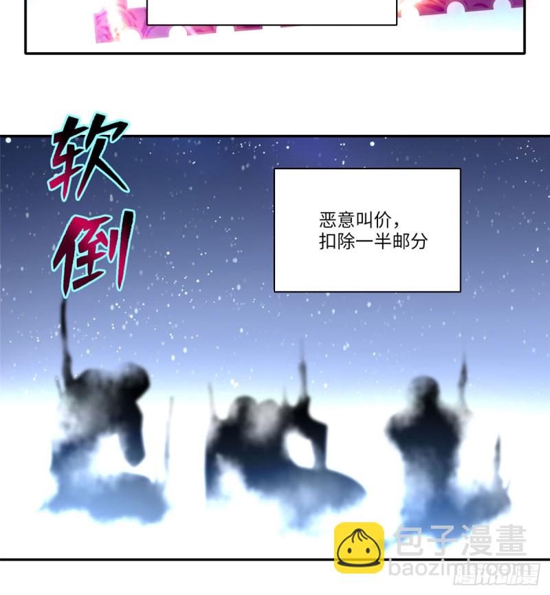 062-第60话