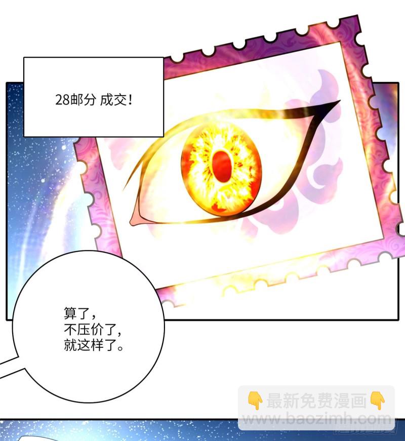 062-第60话