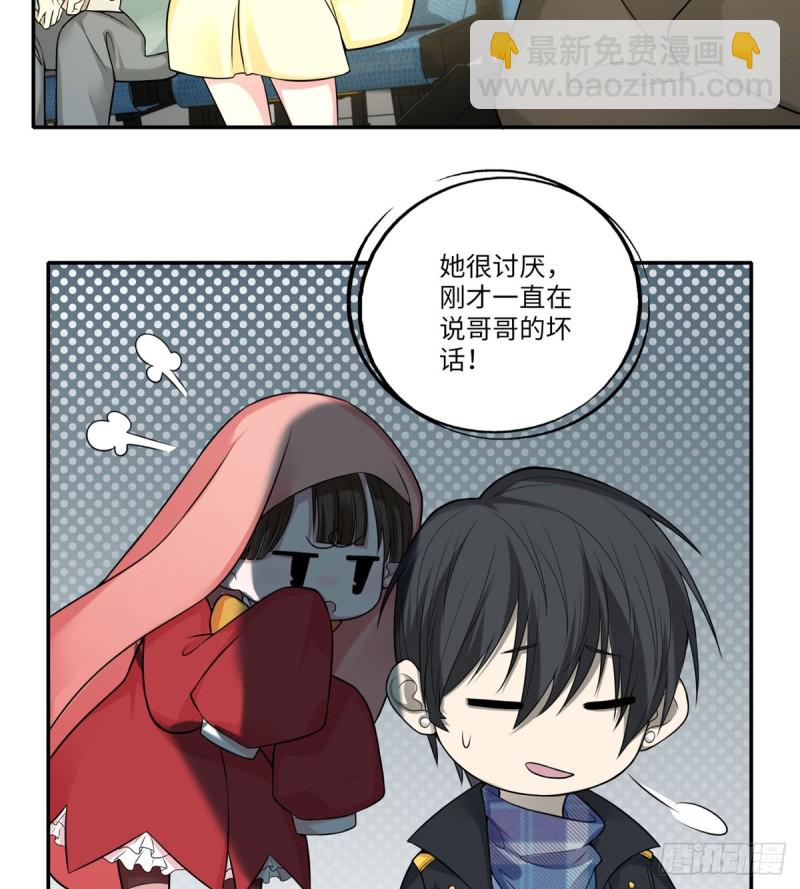 064(1/2)-第62话