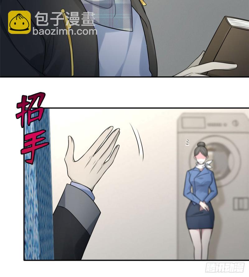 064(1/2)-第62话