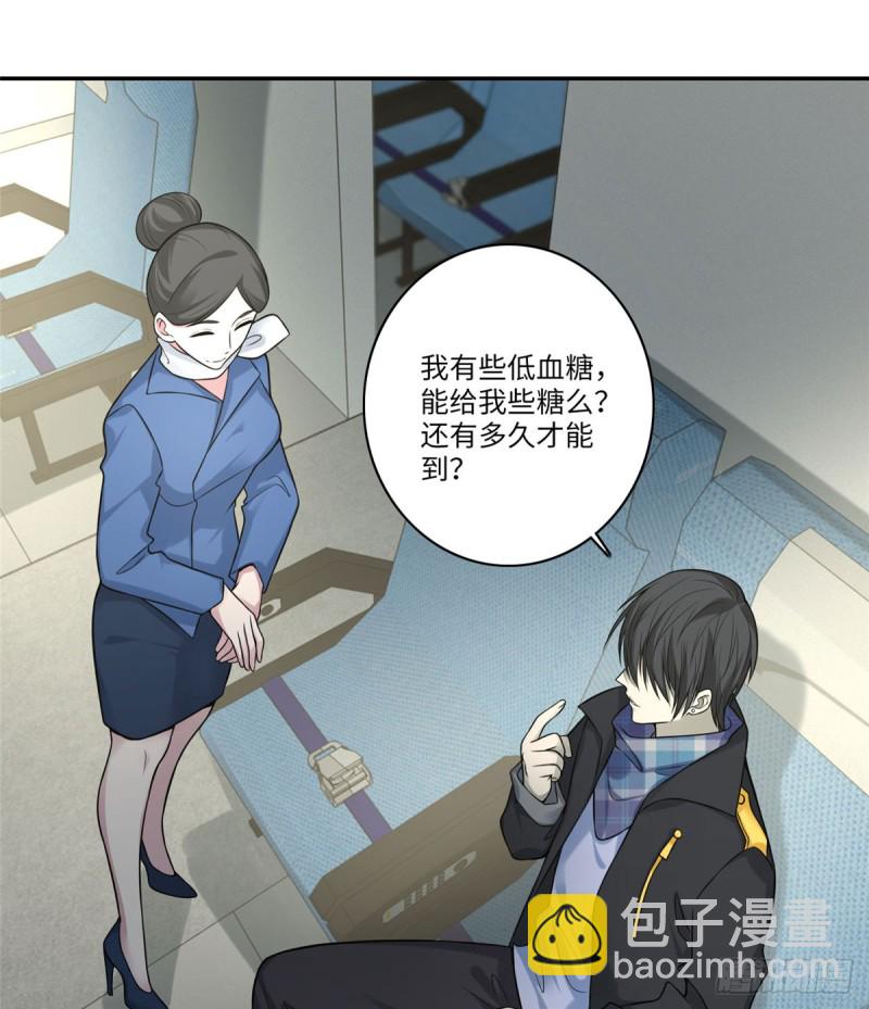 064(1/2)-第62话