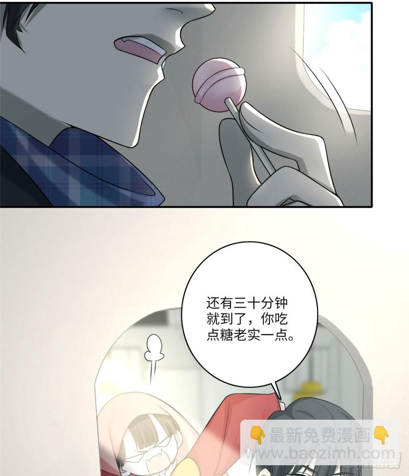 064(1/2)-第62话