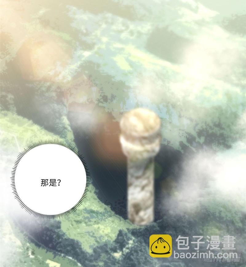 064(1/2)-第62话