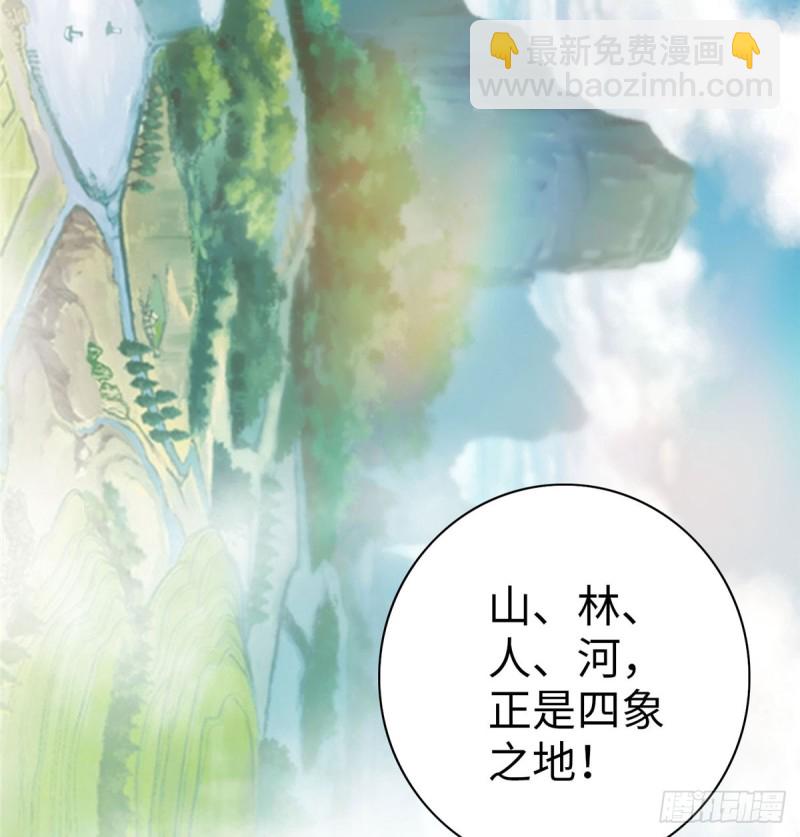064(1/2)-第62话