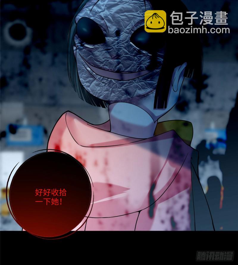 064(1/2)-第62话