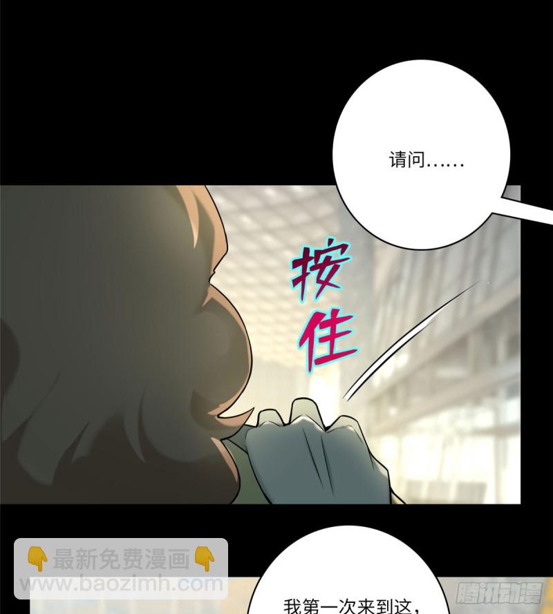 064(1/2)-第62话